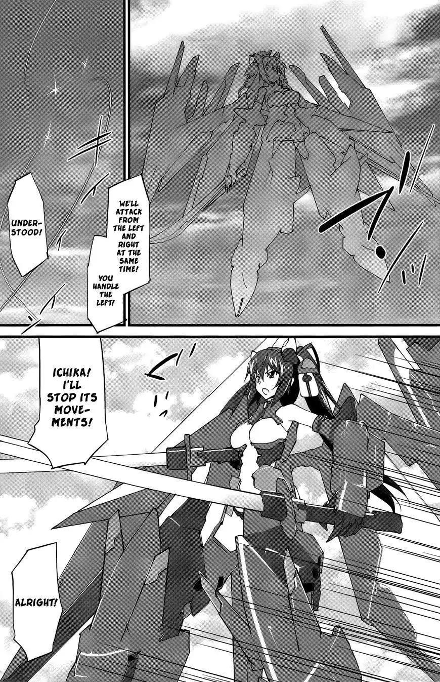 Infinite Stratos Chapter 27 33